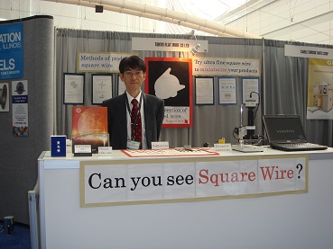 wire show in pittsburgh No.1